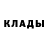 Первитин мет Zziger