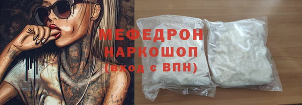дистиллят марихуана Гусиноозёрск