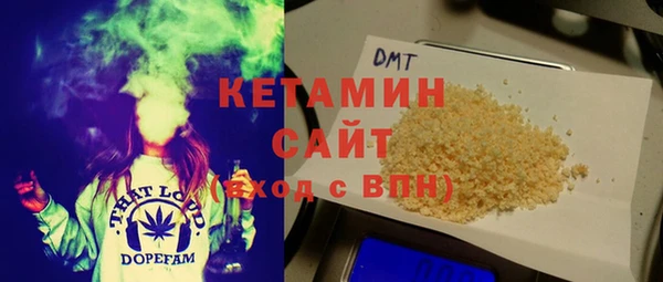 ешки Дмитровск