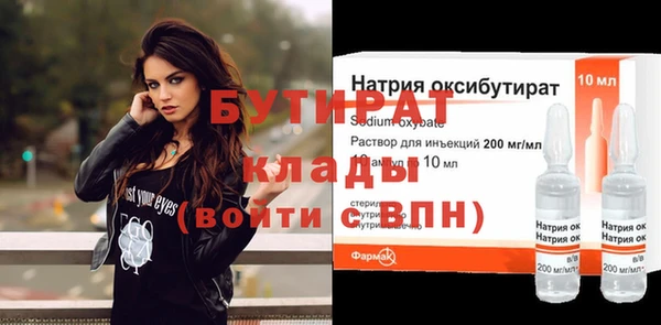 ешки Дмитровск