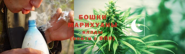 дистиллят марихуана Гусиноозёрск