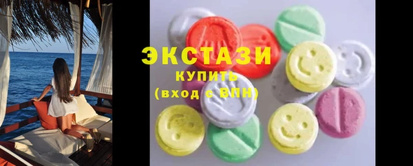 прущая мука Гусев