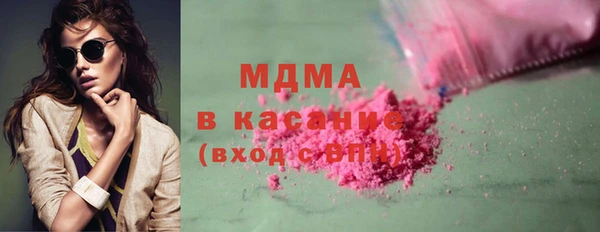 дистиллят марихуана Гусиноозёрск