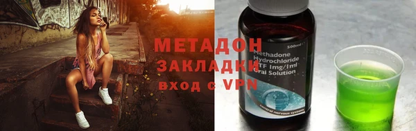 ешки Дмитровск