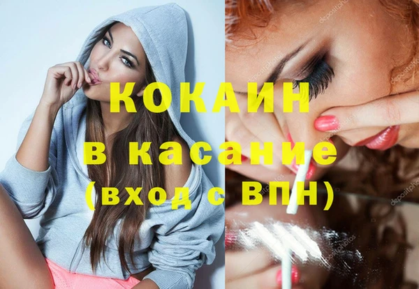бутират Дмитриев