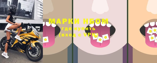 прущая мука Гусев