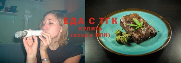 прущая мука Гусев