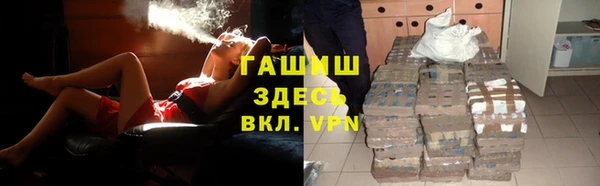 дистиллят марихуана Гусиноозёрск