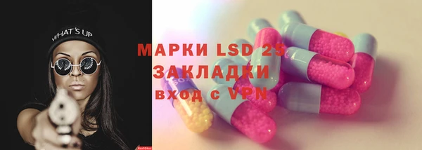 дистиллят марихуана Гусиноозёрск