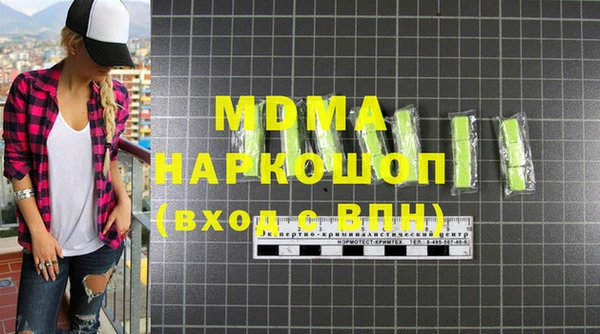 дистиллят марихуана Гусиноозёрск