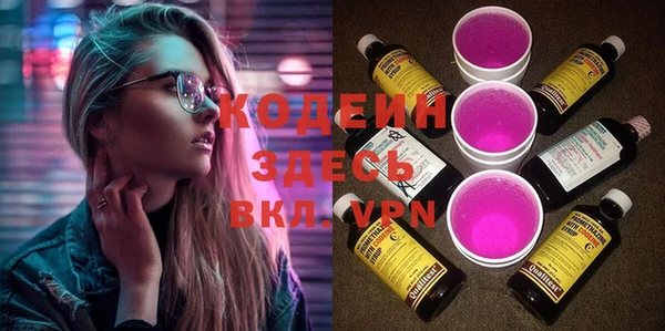 дистиллят марихуана Гусиноозёрск