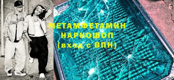 прущая мука Гусев