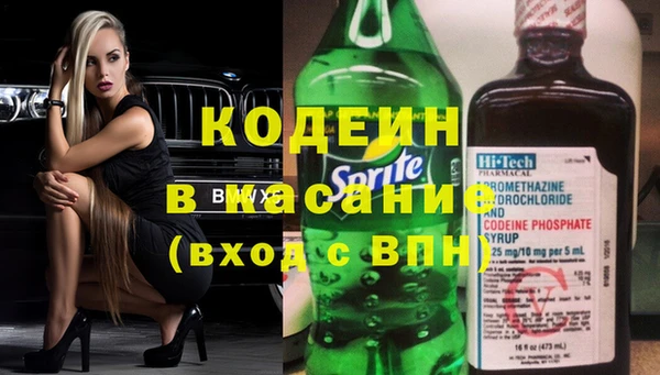 прущая мука Гусев