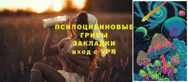 кокаин перу Дмитров